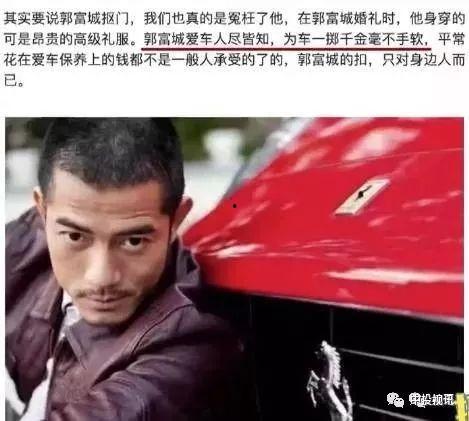 娱乐圈吃瓜兄弟是谁啊视频,揭秘幕后故事与精彩瞬间